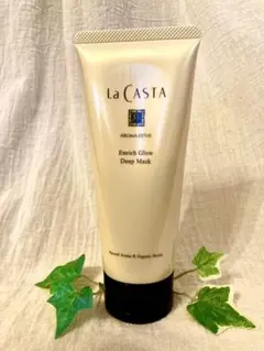 La CASTA アロマエステ エンリッチグロウ ディープマスク 2回使用済みのサムネイル