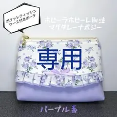 Item thumbnail for item 5f75049a-c5f3-4af1-833d-4cfbfafca40c