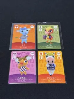 2026年最新】あつ森amiiboカードまとめ売りの人気アイテム - メルカリ
