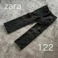 zara ブラック 長ズボン 122 セミフレア　デザインデニム　子ども　男の子