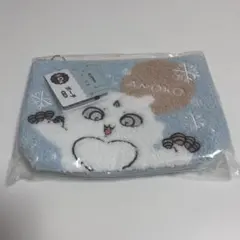 ちいかわ エニマイくじ D賞 ポーチ あのこ