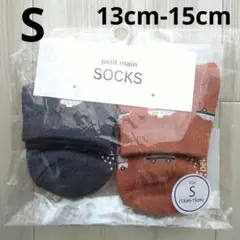 Item thumbnail for item cef12e3c-8503-4903-b621-9d75bea14590