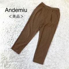Andemiu ストライプ柄 ロングパンツ