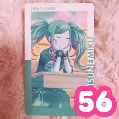 ♡ プロセカ 初音ミク エピカ 4A 特訓前 56点