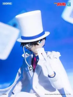 新品未開封 POPMART GONG『名探偵コナン』怪盗キッド 1/8スケール
