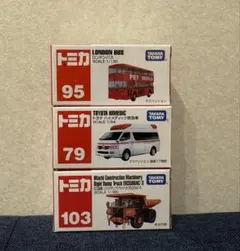 Item thumbnail for item 072bc5b3-6b87-4fc8-9e40-d4718bf9f54a