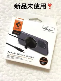 新品❣️Spigen ArcField ワイヤレス充電器 MagSafeスタンド付
