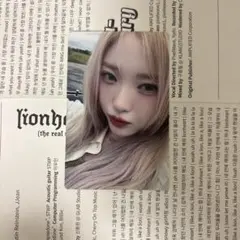 2025年最新】billlie トレカ タワレコの人気アイテム - メルカリ