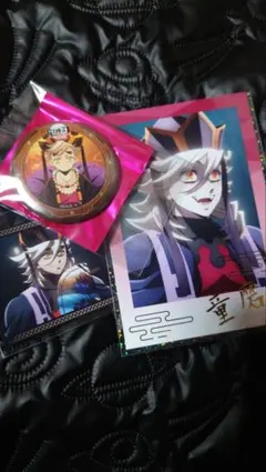 鬼滅の刃　童磨3点セット