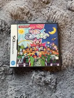 とんがり帽子と魔法の365にち　DSカセット