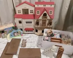 シルバニアファミリーまとめ売りセット★赤い屋根の大きなお家★はじめてのシルバニア