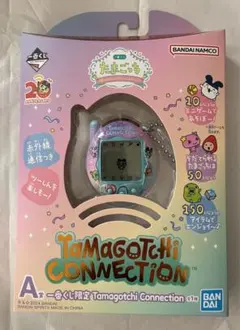 たまごっち1番くじ a賞 新品未開封未使用