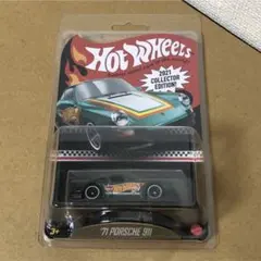 2026年最新】ホットウィール コレクターエディション ポルシェの人気