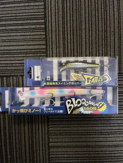 BlueBlue 非売品キャップ ＋ ブローウィン140S - メルカリ