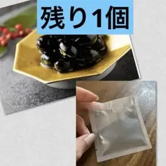 Item thumbnail for item 3b6711fb-6665-46a2-a1a3-dee5063156eb