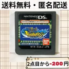 2026年最新】トレジャーガウスト セットの人気アイテム - メルカリ