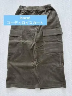 Item thumbnail for item 1d7dc6b2-852f-462a-a451-6b32f50473d8