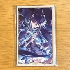 くるる様 リクエスト 2点 まとめ商品