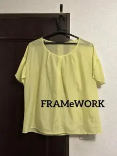 FRAMeWORK シアーブラウス　プルオーバー　シルク混　レモンイエローのサムネイル