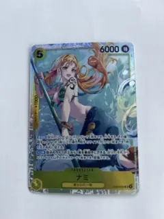 ONE PIECE Heroines Edition ナミ　SR