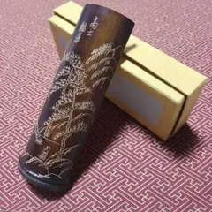 2025年最新】仙媒の人気アイテム - メルカリ