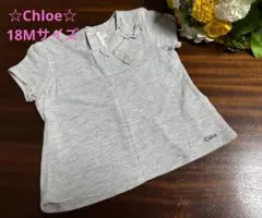 ChloeクロエベビーTシャツ18Mのサムネイル