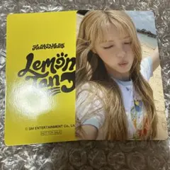 Hearts2Hearts Lemon トレカ HMV ラキドロ ユハ ④ - メルカリ