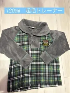 Item thumbnail for item 371e042c-0686-4112-a49b-cd106515839e