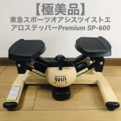 Item thumbnail for item 5915befb-b9ff-4502-9c62-ce5fc2bfb92f