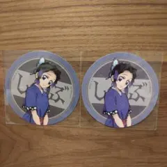 鬼滅の刃 極楽湯 特典コースター