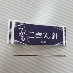 Item thumbnail for item 06ce2db8-ef78-4330-84f2-db893c4c7ce0