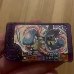 ポケモンフレンダ　メガルカリオZ XT2弾
