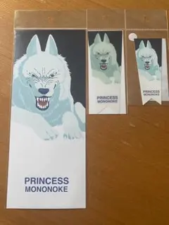 ジブリの立体造型物展ポストカード&しおり＆ステッカー3点セット