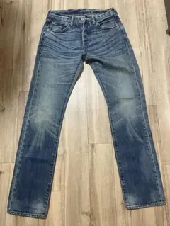 Levi