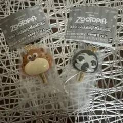 ズートピア アクリルアイスキャンディーチャーム 2個セット
