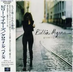 ■Billie Myers /Growing Pains［新品・国内盤CD］