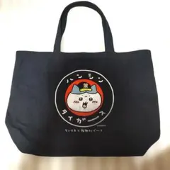 阪神タイガース ちいかわ ハチワレ コラボトートバッグのサムネイル