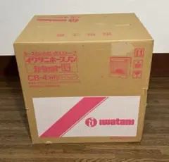 2026年最新】イワタニホースノンカセット暖の人気アイテム - メルカリ