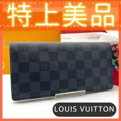 ❣️特上美品【ルイヴィトン】ダミエ グラフィット ポルトフォイユブラザ 8206