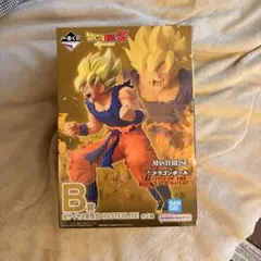【未開封】【本日発送できます】一番くじ ドラゴンボール B賞 超サイヤ人孫悟空