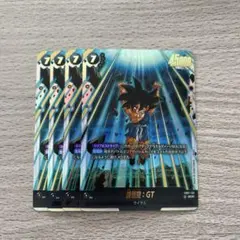 ドラゴンボール フュージョンワールド 孫悟空gt scr