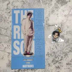 EXILE 堀夏喜 アクリルスタンド・めじるしチャーム