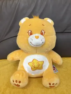 ケアベア　お座り　BIG　ぬいぐるみ