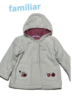 ファミリア　アウター　90