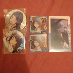 Item thumbnail for item 6bbed590-6154-4bc5-930f-0a39d65b9467