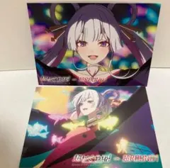 超かぐや姫 ポップアップ ミニ色紙 ヤチヨ - メルカリ