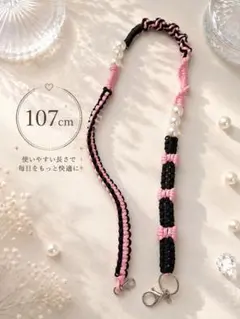 25日〜28日限定値引き★