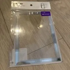 大ゴッホ展　ロルバーン ポケット付きメモL用 プロテクター シルバーのサムネイル