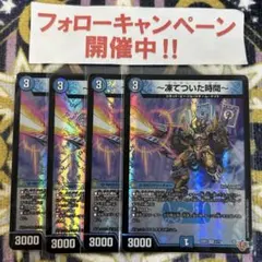 kanaki様 リクエスト 2点 まとめ商品