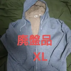 Item thumbnail for item 08e6e147-9244-4df1-b024-89b0be96b2da